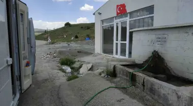 Balâ Yolu, 06705, Ankara, Ankara, Türkiye