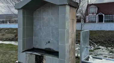43270, Kütahya, Kütahya, Türkiye
