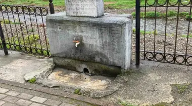 Bolaman-Perşembe Sahil Yolu, 52400, Yalıköy, Fatsa, Ordu, Türkiye