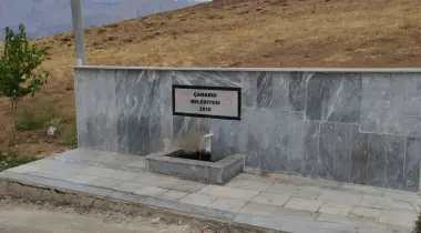 51-02, 51662, Çamardı, Niğde, Türkiye