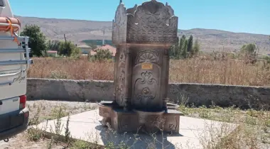 Mezarlık Girişi, 18315, Atkaracalar, Çankırı, Türkiye