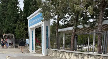11 531. Sokak, 07330, Side, Antalya, Türkiye