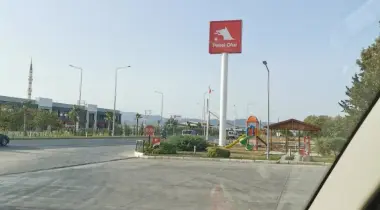 İbrahim Tuna Caddesi, 35471, Menderes, İzmir, Türkiye