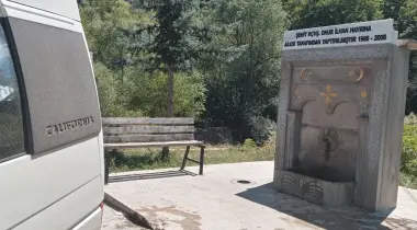 Ardahan - Artvin Yolu, 08790, Şavşat, Artvin, Türkiye