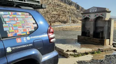 Kozan - Yahyalı Yolu, 38500, Yahyalı, Kayseri, Türkiye