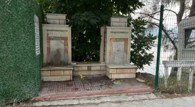 Fevzi Çakmak Caddesi, 48300, Fethiye, Muğla, Türkiye