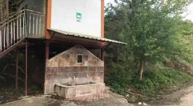 07550, Tasagil, Antalya, Türkiye