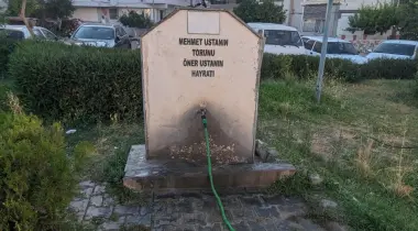Gökduman Caddesi, 09270, Didim, Aydın, Türkiye