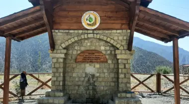 Artvin - Erzurum Yolu, 08100, Artvin, Artvin, Türkiye
