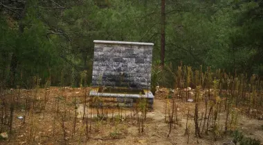 09760, Bozdoğan, Aydın, Türkiye