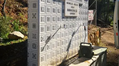 48770, Dalaman, Muğla, Türkiye