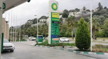 Reşitoğlu Hacı Halil Efendi Sokak, 48400, Bodrum, Muğla, Türkiye