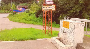 Hopa-Sarp Yolu, 08620, Uzunyalı, Kemalpasa, Artvin, Türkiye