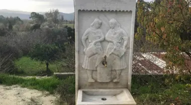 Akyaka - Gökova Yolu, 48640, Ula, Muğla, Türkiye