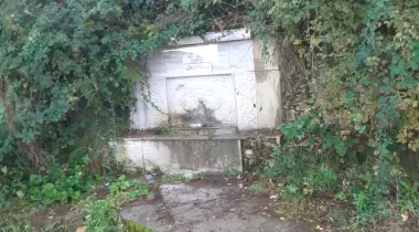 D010, 57400, Ayancık, Sinop, Türkiye