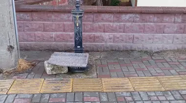 Cumhuriyet Caddesi, 74100, Bartın, Bartın, Türkiye