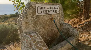 31225, Akçali, Hatay, Türkiye