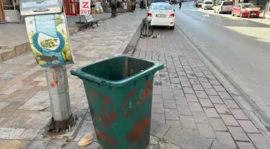 1048 Sokak, 20150, Denizli, Denizli, Türkiye