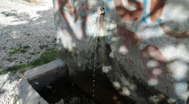 48-27, 20980, Çameli, Denizli, Türkiye