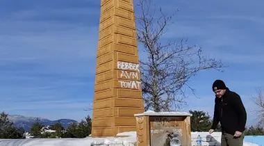 Denizli - Acıpayam Yolu, 20160, Denizli, Denizli, Türkiye
