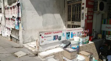 Hisarüstü Nispetiye Caddesi, 34470, Sarıyer, İstanbul, Türkiye