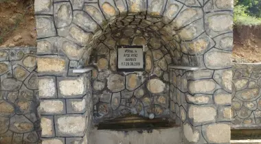 Kemaliye - Divriği Yolu, 24602, Gümüşçeşme, Kemaliye, Erzincan, Türkiye