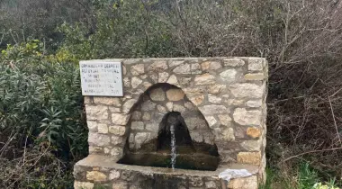35430, Urla, İzmir, Türkiye