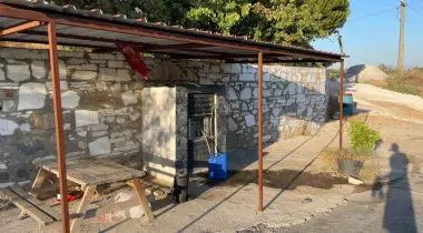Yatağan - Milas Yolu, 48500, Yatağan, Muğla, Türkiye