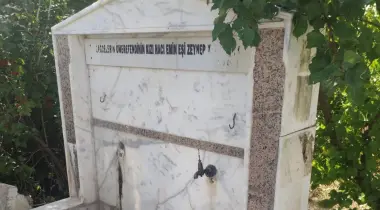 Çevre Yolu, 51662, Pınarbaşı, Çamardı, Niğde, Türkiye