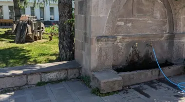 Şebinkarahisar - Sivas Yolu, 28400, Şebinkarahisar, Giresun, Türkiye