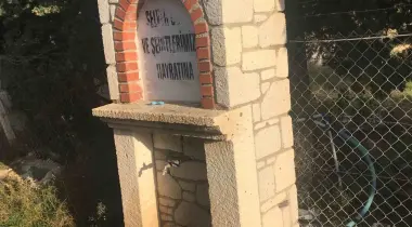 İzmir-Çeşme Yolu, 35930, Alaçati, İzmir, Türkiye