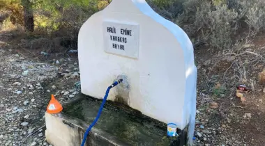 Marmaris Datça Yolu, 48900, Datça, Muğla, Türkiye