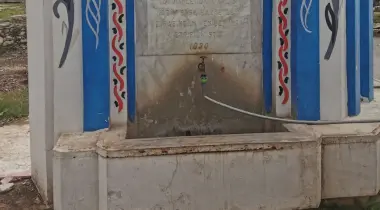 35-36, 35900, Tire, İzmir, Türkiye