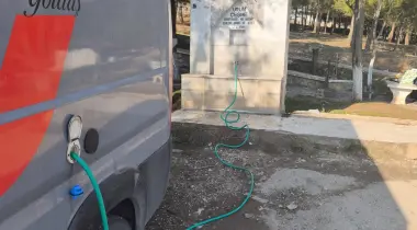 Uşak - İzmir Yolu, 64050, Ürün, Uşak, Uşak, Türkiye