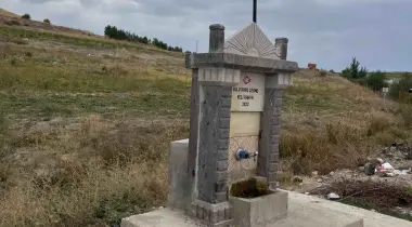 Kayseri-Malatya Yolu, 38700, Pınarbaşı, Kayseri, Türkiye