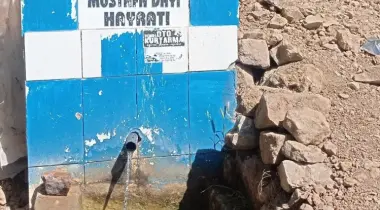 Antalya-Mersin Yolu, 33847, Aydıncık, Mersin, Türkiye