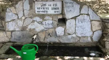45110, Şehzadeler, Manisa, Türkiye