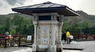 Şehit Ömer Halisdemir Caddesi, 58020, Sivas, Sivas, Türkiye