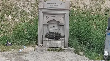 Ardahan - Erzurum Yolu, 25440, Uzundere, Erzurum, Türkiye
