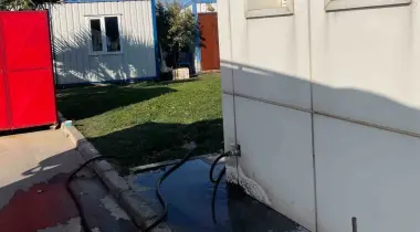 Hürriyet Caddesi, 35800, Aliağa, İzmir, Türkiye