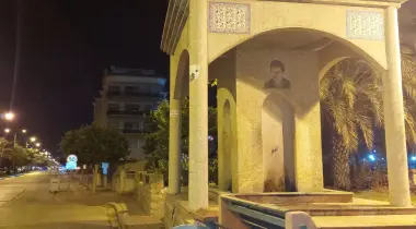 Isa Küçülmez Cd., 07425, Mahmutlar, Antalya, Türkiye
