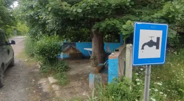 Bartın-Karabük Yolu, 78602, Safranbolu, Karabük, Türkiye