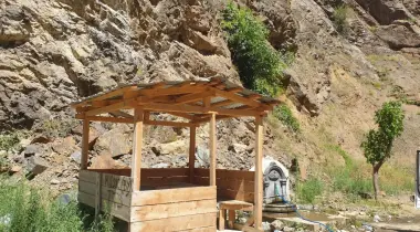 Ardahan - Artvin Yolu, 08100, Artvin, Artvin, Türkiye