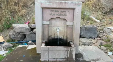 Narman - Pasinler Yolu, 25320, Köprüköy, Erzurum, Türkiye