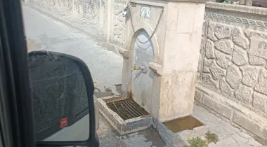 Hoca Cihan Tekke Caddesi, 42080, Konya, Konya, Türkiye