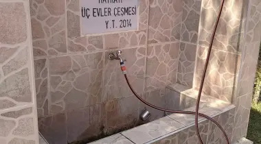 Ünye - Niksar Yolu, 52950, Akkuş, Ordu, Türkiye