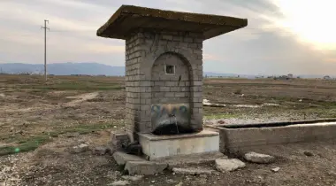 Çayırbağ-Beyazzı Yolu, 03210, Afyonkarahisar, Afyonkarahisar, Türkiye