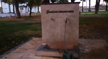 5 Kemal Ensoy Caddesi, 10715, Gömeç, Balıkesir, Türkiye
