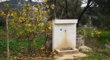 09760, Bozdoğan, Aydın, Türkiye