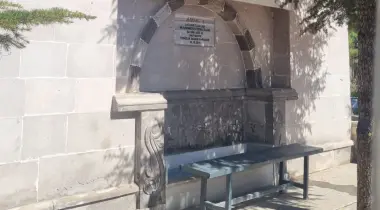 68910, Gülağaç, Aksaray, Türkiye